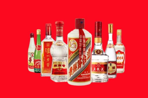 桦甸市回收名酒