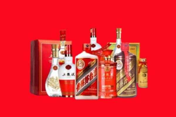 收购行情：桦甸市名酒回收值多少钱？