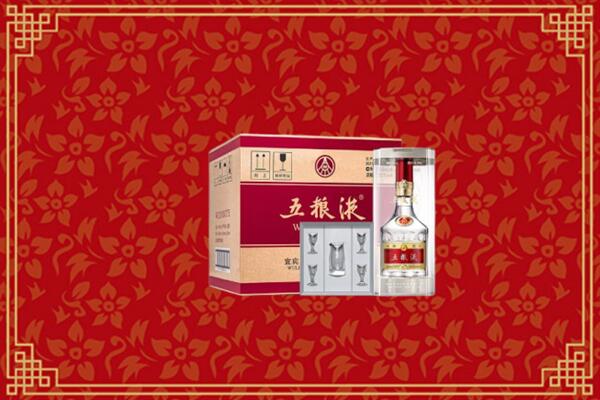 高价求购：桦甸市回收五粮液