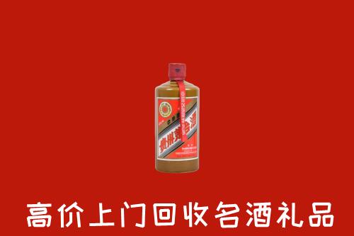 桦甸市回收陈酿茅台酒