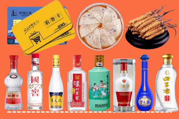 桦甸市烟酒回收虫草